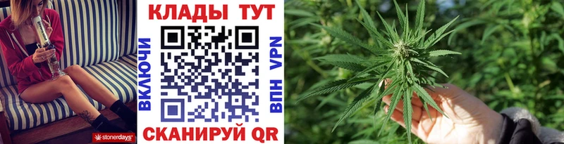 Наркошоп купить Галлюциногенные грибы АМФЕТАМИН Кокаин ГАШИШ Меф A-PVP МАРИХУАНА Липки