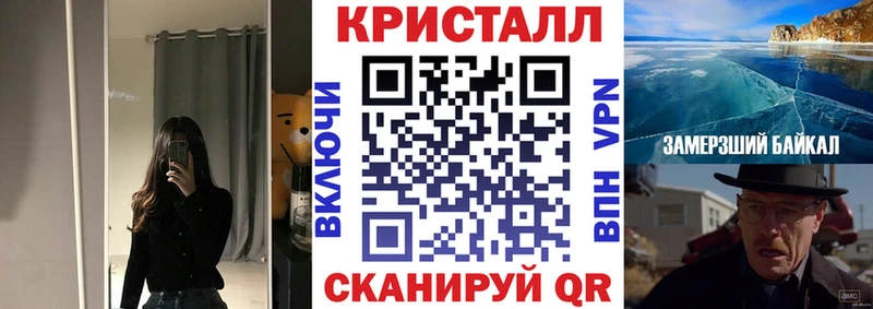Купить где  Липки  Амфетамин 97% 