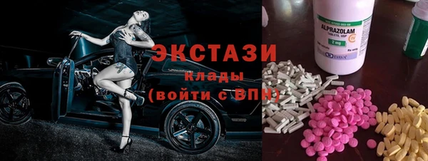 кокаин колумбия Богданович