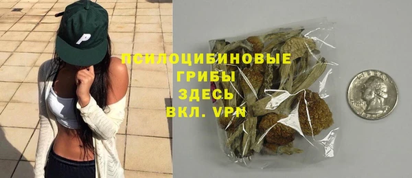 кокаин колумбия Богданович
