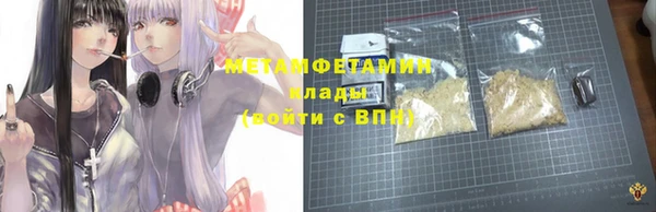 кокаин колумбия Богданович