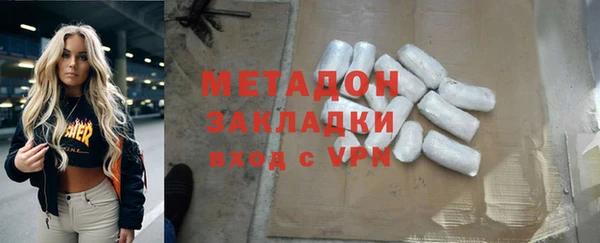 кокаин колумбия Богданович