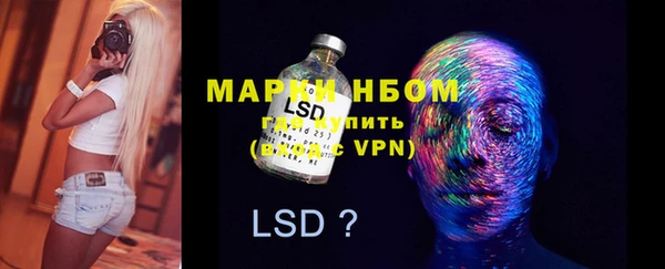 кокаин колумбия Богданович