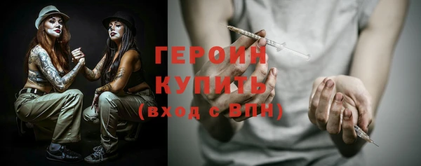 кокаин колумбия Богданович