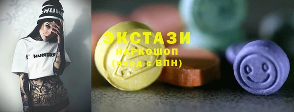 кокаин колумбия Богданович