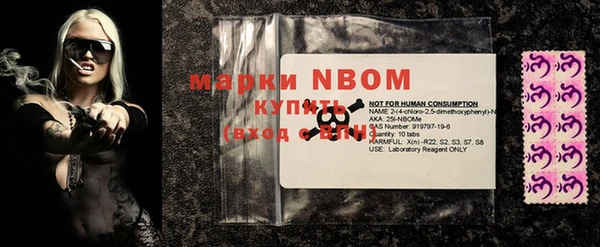 mdma Белоозёрский