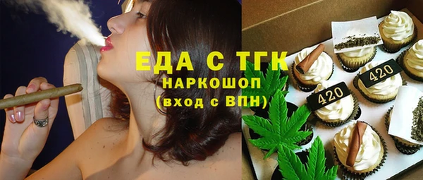 кокаин колумбия Богданович