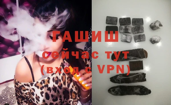 кокаин колумбия Богданович