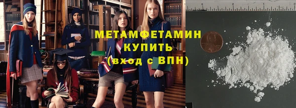 кокаин колумбия Богданович