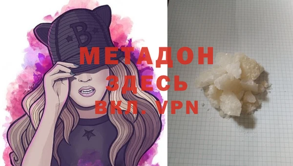 кокаин колумбия Богданович