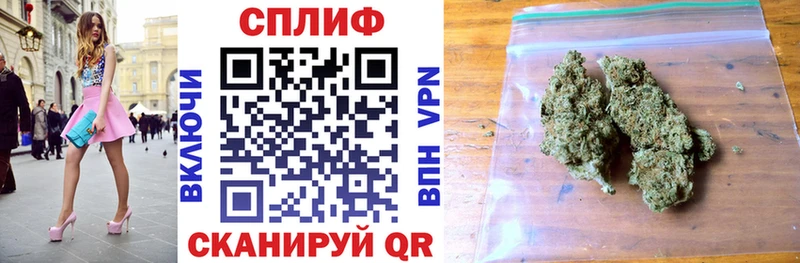 Канабис MAZAR Липки